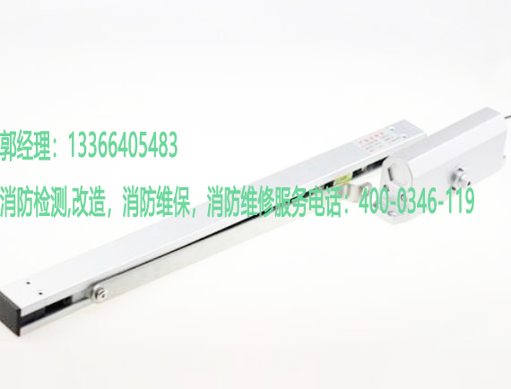 消防電動(dòng)閉門器維修