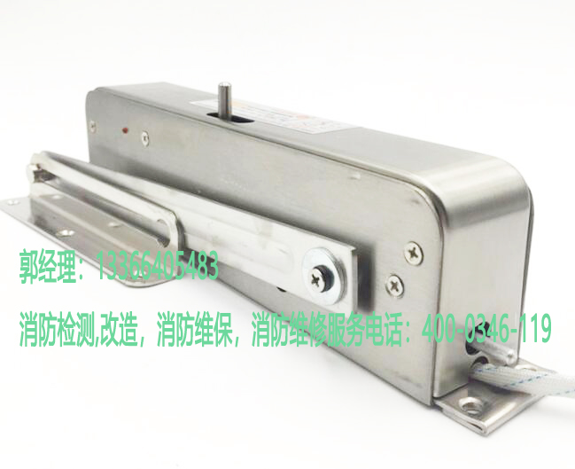 消防電動(dòng)閉門器維修