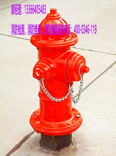 室外消火栓安裝